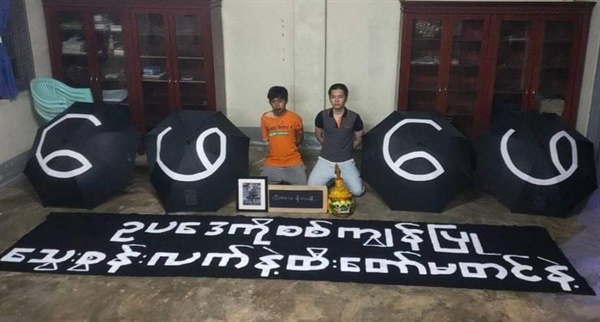 군부 추종자들이 소셜미디어에서 공유하고 있는 체포된 청년 2명의 사진(8월 20일 촬영 추정)
