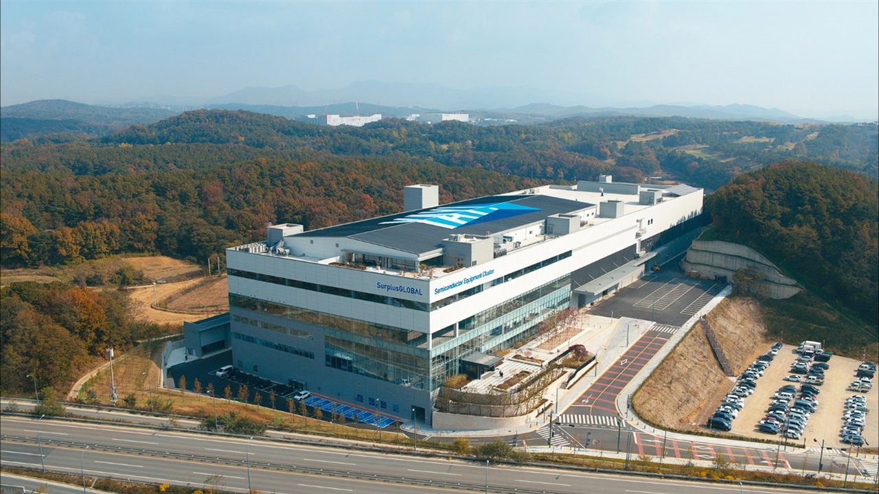 통삼일반산단에 입주한 서플러스글로벌 전경