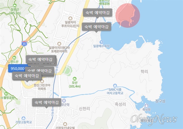 온라인숙박플랫폼에 뜬 10월 15일 부산시 기장군 숙박업소 예약 상황. 지도의 붉은 원은 BTS 부산엑스포 콘서트 행사장소다.