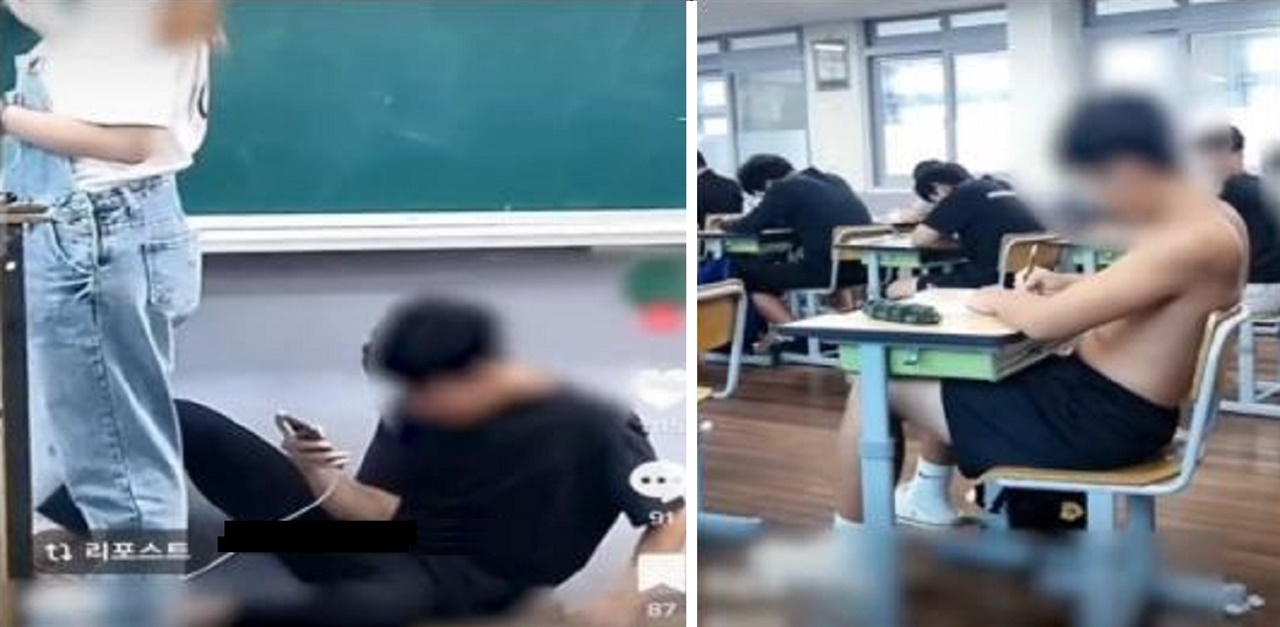  홍성군의 한 중학교에서 여교사가 수업 중 한 학생이 교단에 누워서 핸드폰을 들고 있는 모습과 수업 중 상의를 탈의하고 있는 남학생의 모습. SNS 갈무리