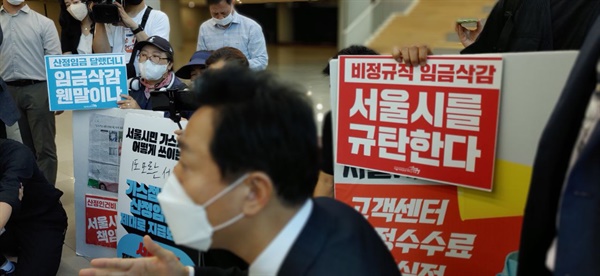 7월 25일, 고려대학교에서 서울도시가스분회, 예스코도시가스분회 조합원들과 면담하고 있는 오세훈 시장.