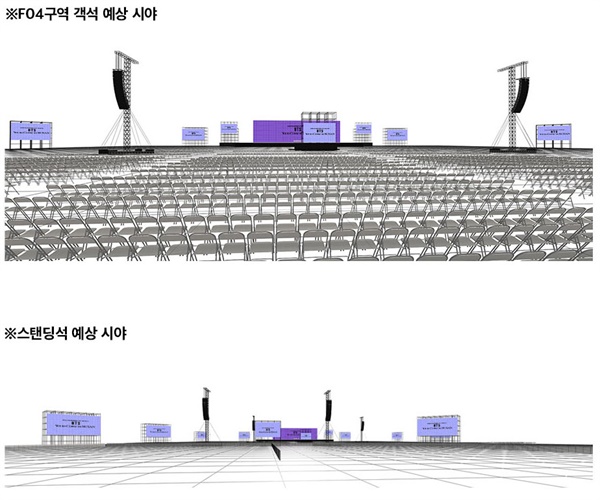 30일 글로벌 팬덤 라이프 플랫폼 '위버스'에 공개된 2030 부산세계박람회 유치 기원 콘서트 BTS 공연장 모습. 주최 측인 하이브는 스탠딩 5만, 좌석 5만 등 10만명의 관객 수용을 예고했다.