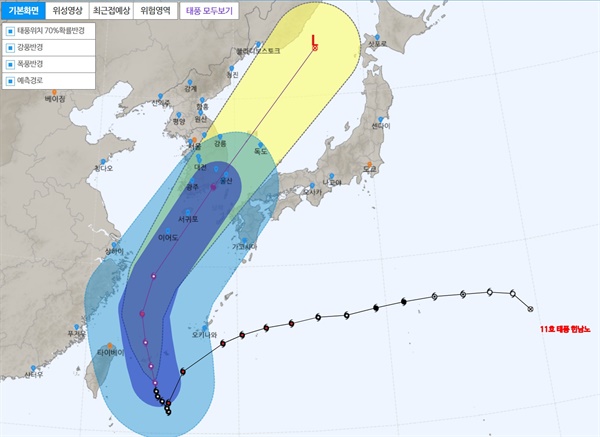 11호 태풍 힌남노(라오스명, HINNAMNOR)의 3일 오전 모습. 기상청은 태풍이 주말 북동진한 뒤 한반도를 향할 것으로 예보했다. 남해안 등의 상륙시점은 6일이다.