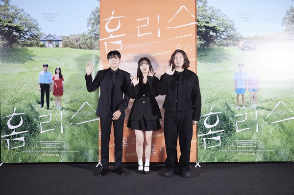  (왼쪽부터) 전봉석, 박정연, 임승현 감독.