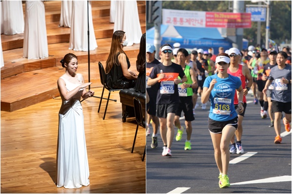왼쪽은 인천시립합창단 상임단원으로 활동하고 있는 모습. 오른쪽은 2019 송도국제마라톤대회에 출전해 완주한 당시 사진.