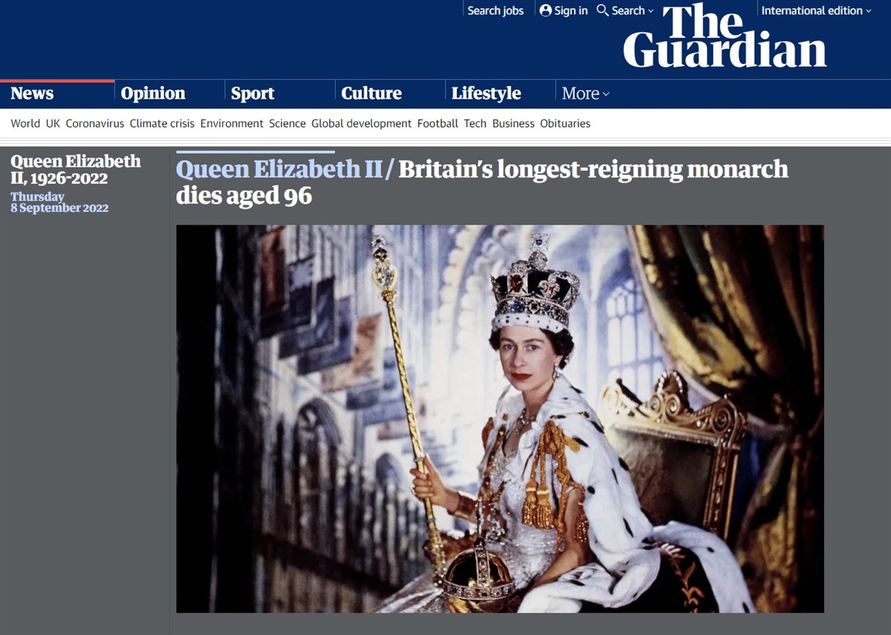 엘리자베스 2세 영국 여왕의 서거를 보도하는 영국 <가디언> 갈무리.