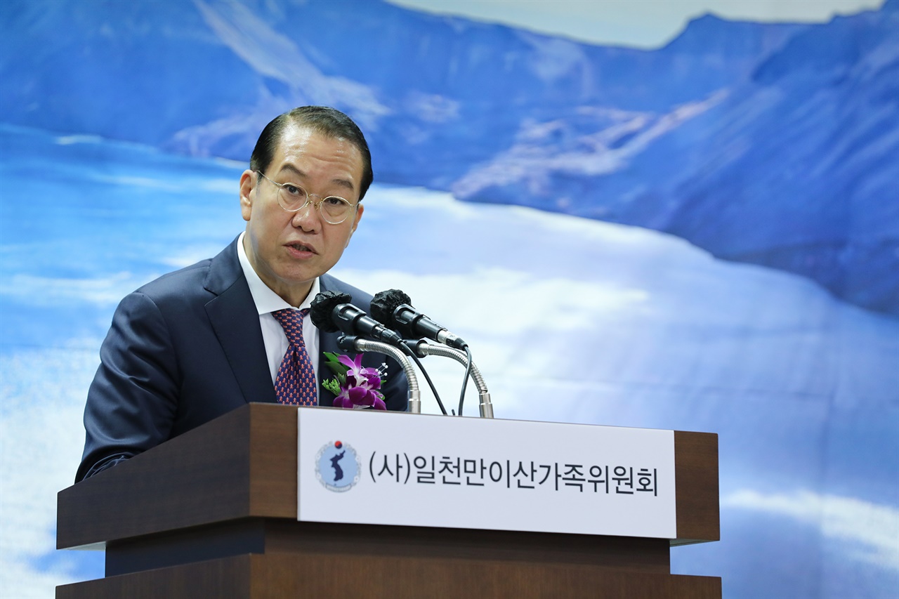 지난해 9월 8일, 권영세 통일부장관이 제41회 <이산가족의 날> 행사에서 이산가족문제 해결을 북한에 제의하고 있다. 
