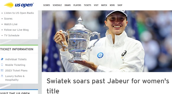  시비옹테크의 우승 소식을 첫 화면으로 구성한 US오픈 테니스대회 누리집(usopen.org)