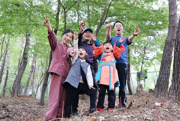  산삼 캐기 체험.