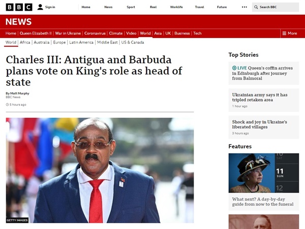앤티가 바부다의 공화국 전환 국민투표 계획을 보도하는 영국 BBC 갈무리.