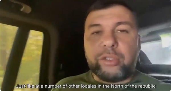 우크라이나의 반격과 직면한 돈바스 지역의 친러시아 미승인국가인 도네츠크인민공화국(DPR)의 수장인 데니스 푸실린은 영상을 통해 "라이만이 매우 어려운 상황"이라고 밝혔다. 영상 속 푸실린은 차량을 타고 어딘가로 이동하는 모습으로 그는 "라이만을 비롯한 DPR 북부 여러 지역이 공격을 받고 있다"며 "우리는 여전히 행정력을 지니고 있다"고 말했다.