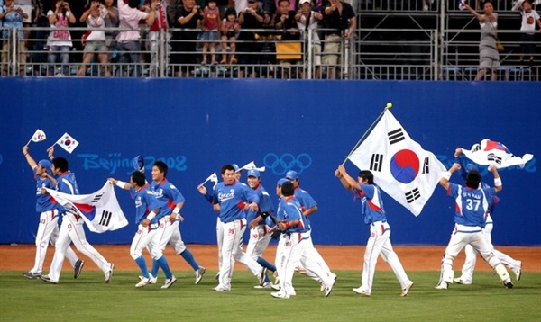  대한민국 야구 국가대표팀이 2008년 베이징 올림픽 우승을 차지했다.