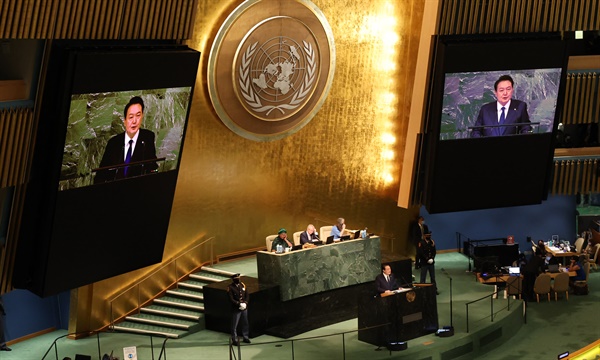 윤석열 대통령이 20일(현지시간) 미국 뉴욕 유엔 총회장에서 기조연설을 하고 있다.