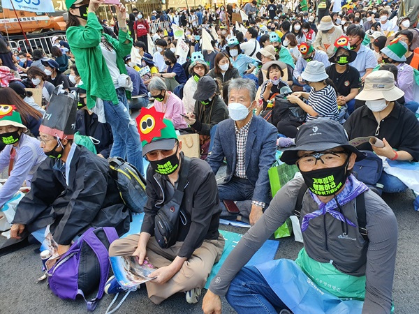 24일 오후 서울 광화문에서 열린 ‘기후정의 행진’