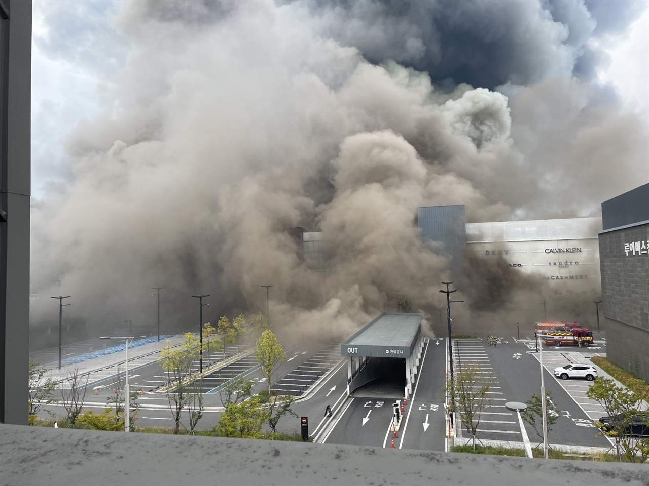 26일 오전 대전 유성구 용산동 현대프리미엄아울렛에서 화재가 발생했다.