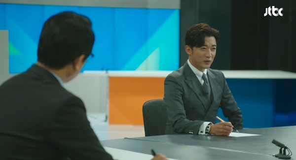  JTBC <디엠파이어: 법의 제국> 한 장면. 
