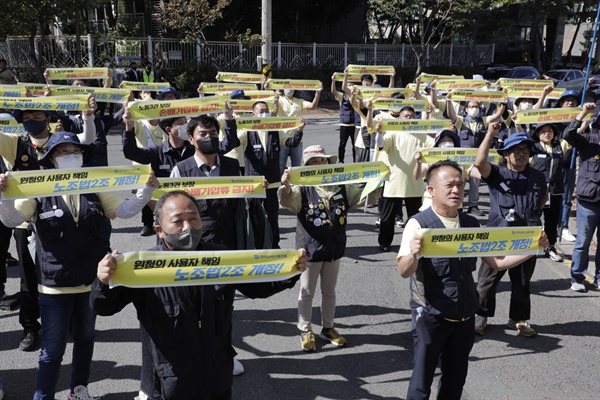 전국금속노동조합이 ‘불법파견?손배가압류 소탕단’은 9월 27일 오후 통영고용노동지청 앞에서 출범식을 열었다.