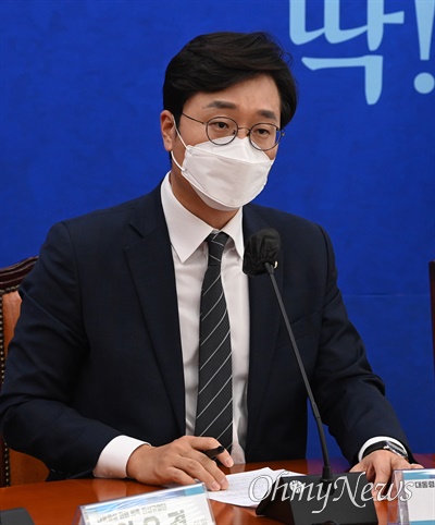 장철민 더불어민주당 의원(자료사진).