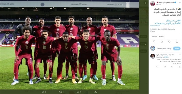 카타르 대표팀 이번 2022 월드컵 개최국 카타르는 귀화 선수들을 대거 발탁해 대이변을 노리고 있다.
