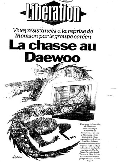 프랑스 정부의 톰슨멀티미디어 대우인수 발표 후, 일간지 '리베라시옹'(Liberation) 1996년 11월 8일 자 1면 전면 기사. 제목은 "대우사냥" ("마녀사냥" 패러디), 부제는 "한국 그룹(대우)의 톰슨 인수에 대해 각계에서 격렬한 저항"