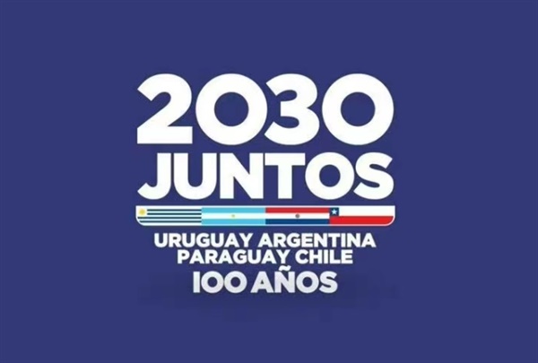  우루과이, 칠레, 아르헨티나, 파라과이 남미 4개국의 2030년 월드컵 공동 유치 포스터 갈무리.