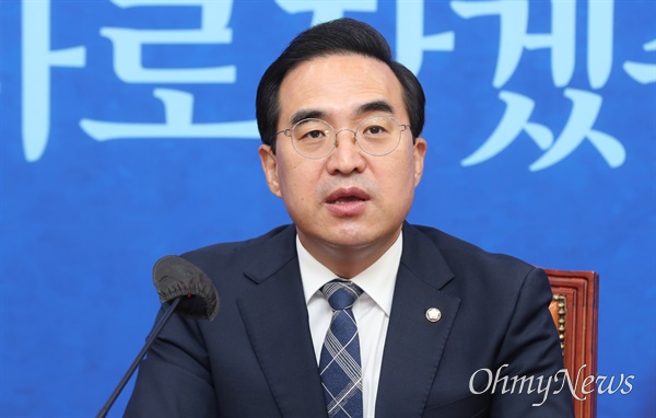 박홍근 더불어민주당 원내대표가 11일 국회에서 열린 국정감사대책회의에서 발언하고 있다. 