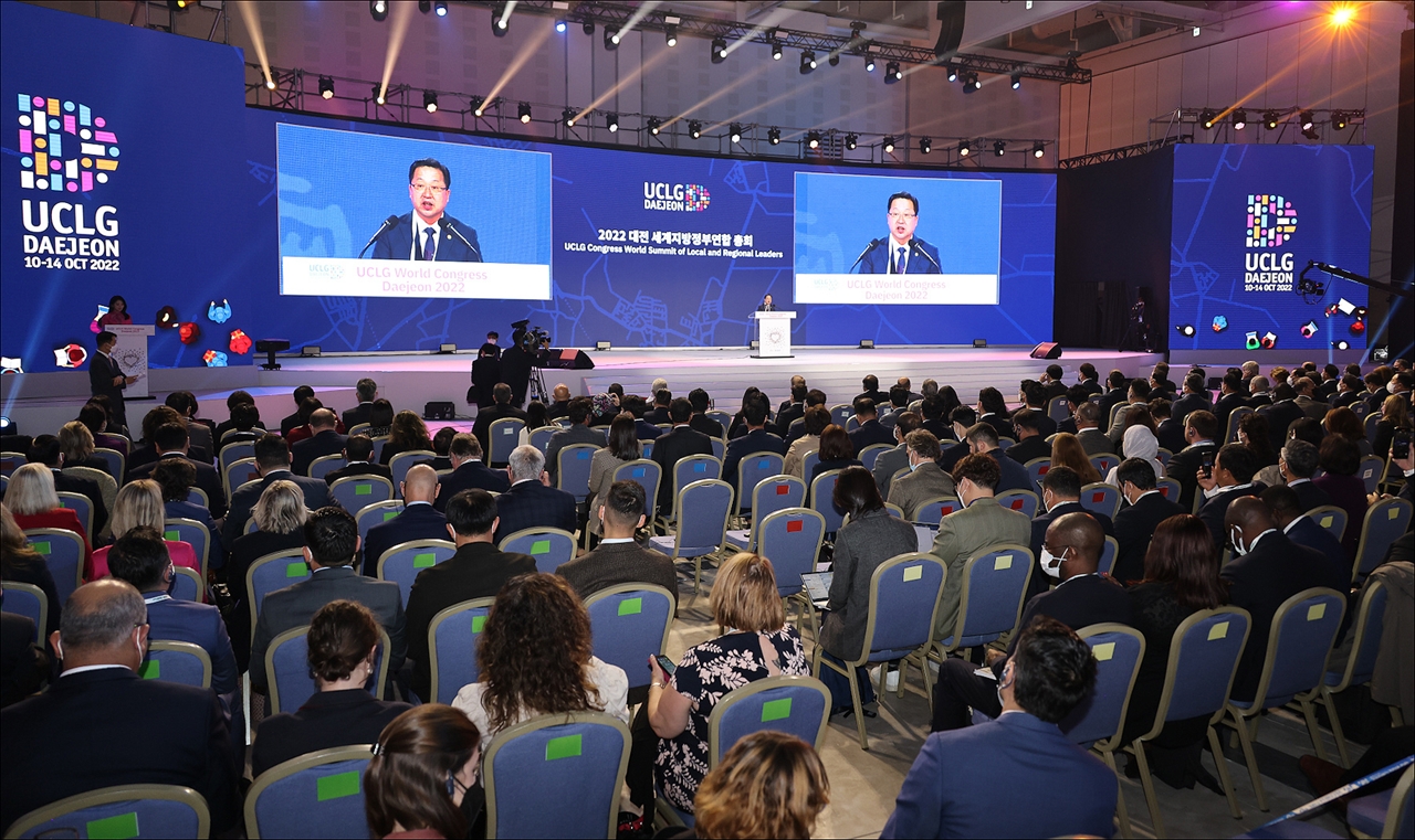2022 대전 세계지방정부연합(UCLG) 총회 개회식이 12일 오전 10시 대전컨벤션센터 제2전시장에서 개최됐다.