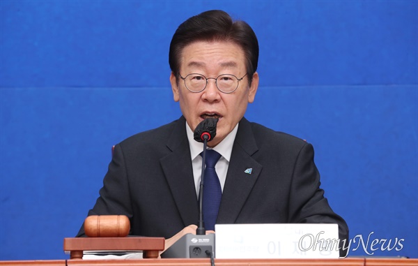 이재명 더불어민주당 대표기 지난 14일 서울 여의도 국회에서 열린 최고위원회의에서 발언하고 있다.