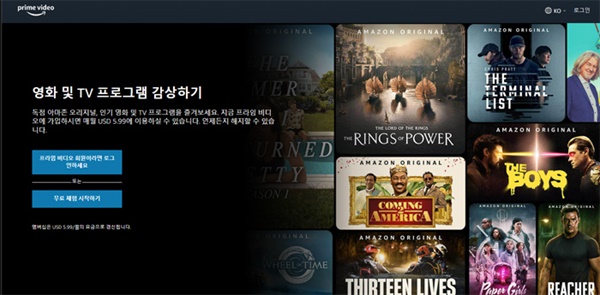  프라임 비디오는 아직 정식으로 한국 시장에 진출하지 않았지만 한국어로 서비스 이용이 가능하다. 
