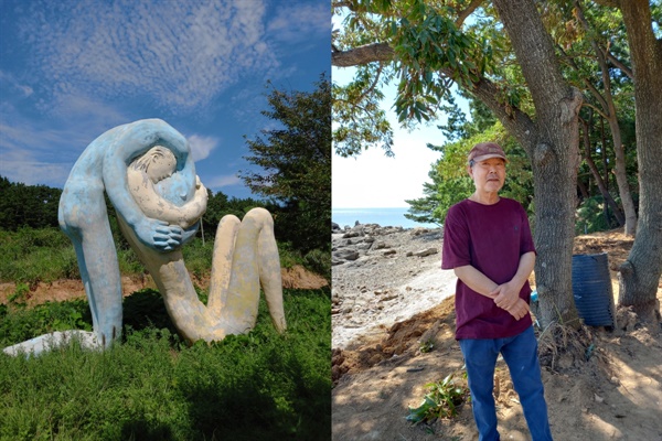 오른쪽은 모도 배미꾸미 조각공원을 만든 이일호 조각가. 왼쪽은 이일호 조각가의 작품.