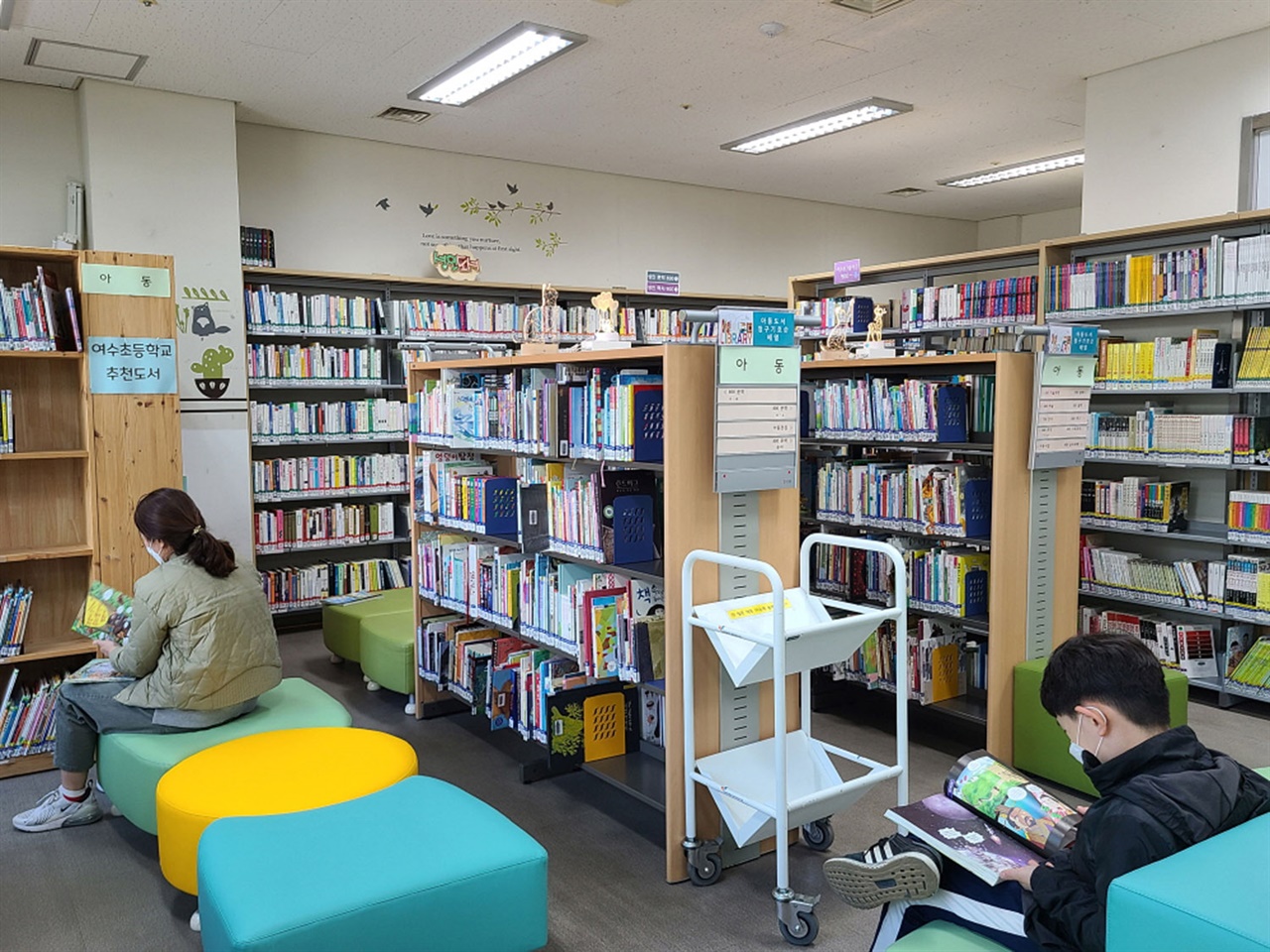 경기 성남시가 올해 처음 우수 작은도서관 인증제를 도입해 ‘꿈앤휴 작은도서관(여수동)’과 ‘책이랑 작은도서관(상대원동)’을 선정했다. 
