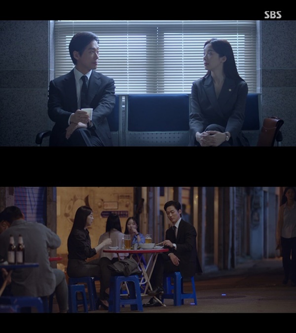  지난 14일 방영된 SBS '천원짜리 변호사' 제7화의 한 장면.