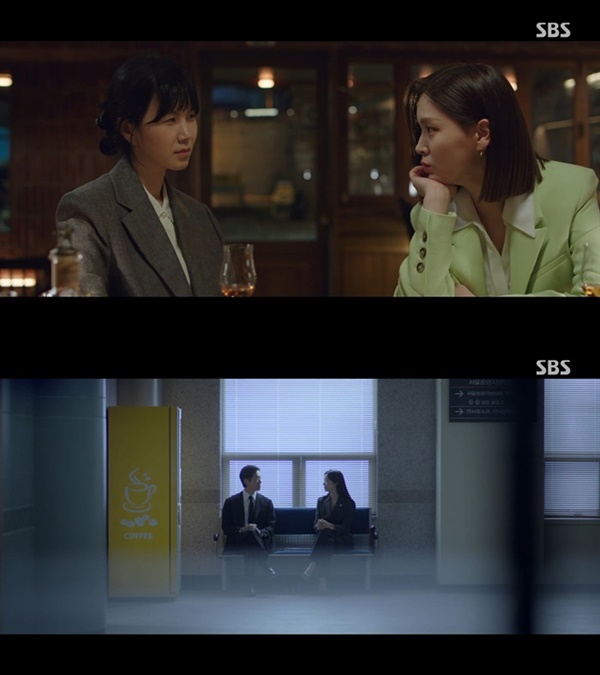  지난 14일 방영된 SBS '천원짜리 변호사' 제7화의 한 장면.