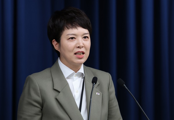김은혜 대통령실 홍보수석
