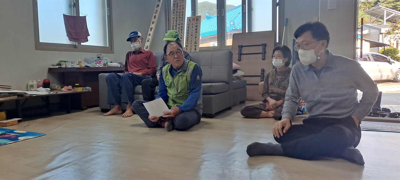 지난 14일 하승수 농본 대표 변호사가 라원2리를 방문했다. 