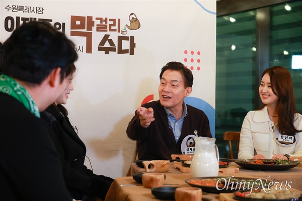  "제 정치적 목표와 철학은 시민이 도시를 만드는 것" - 이재준 수원시장.