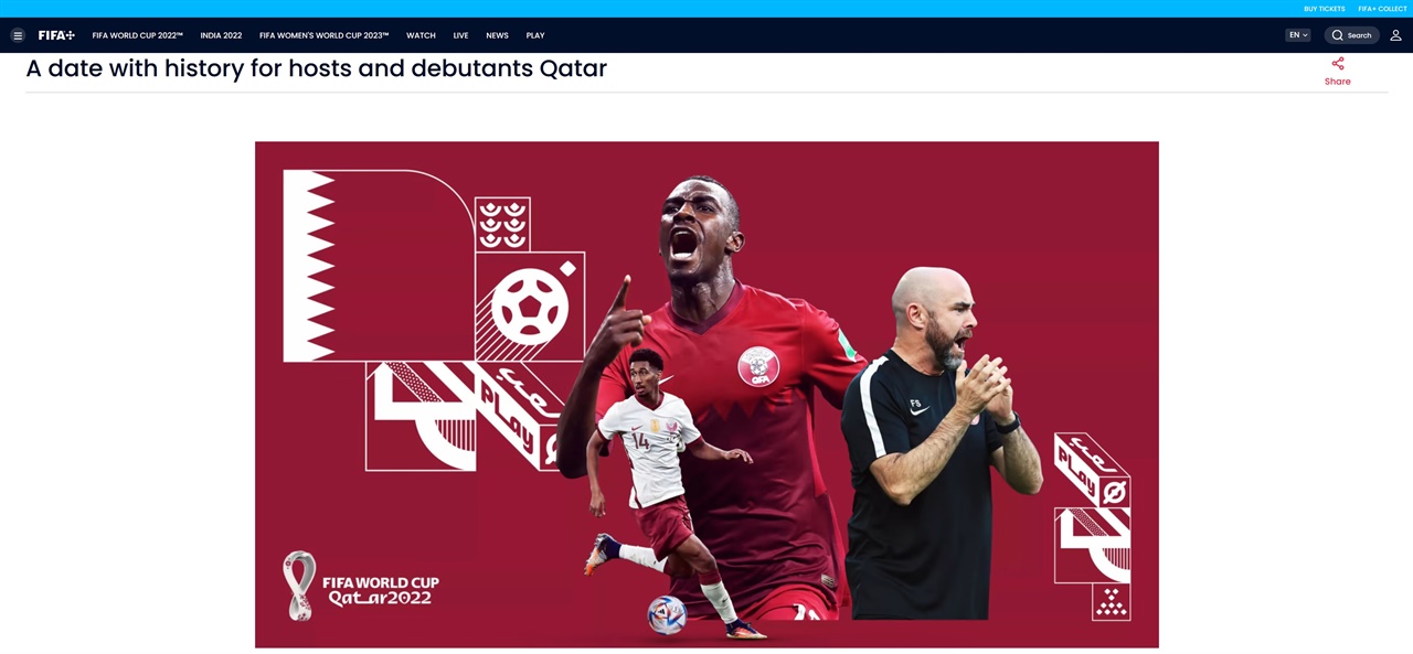 개최국 자격으로 월드컵에 출전하는 카타르.