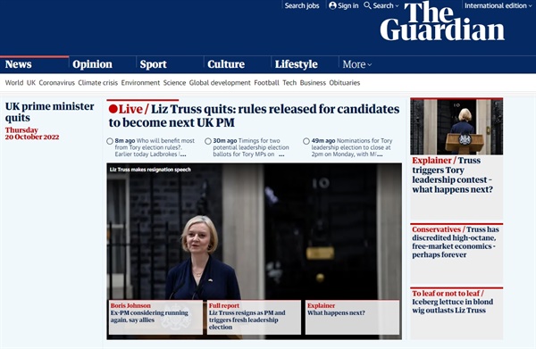 리즈 트러스 영국 총리의 사임을 보도하는 영국 <가디언> 갈무리.