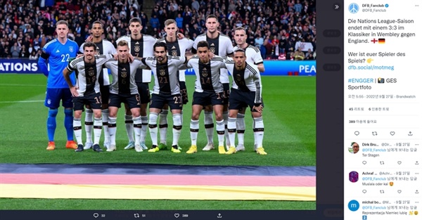 전차군단 독일 독일 대표팀이 2018 러시아 월드컵 부진을 딛고 4년 만에 명예 회복을 노린다.