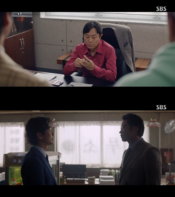  지난 22일 방영된 SBS '천원짜리 변호사'의 한 장면.