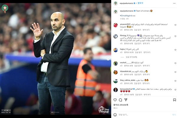 레그라기 감독 모로코의 레그라기 감독이 2022 카타르 월드컵 2개월을 앞두고 대표팀 사령탑으로 부임했다. 