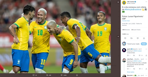 브라질 대표팀 브라질이 지난 6월 2일 한국과의 평가전에서 네이마르의 득점 이후 기쁨을 나누고 있다. 
