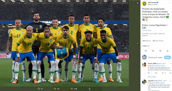 브라질  브라질은 이번 2022 카타르 월드컵에서 우승후보 1순위로 평가받고 있다. 