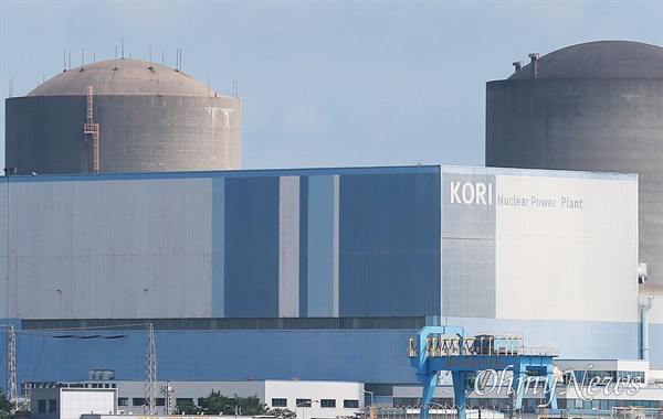 핵발전소가 밀집해 있는 부산시 기장군 고리원전.