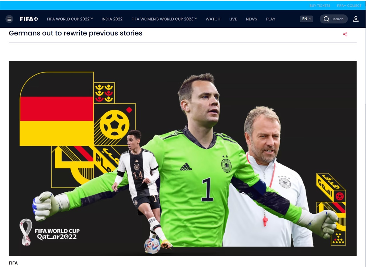  한지 플릭 감독 부임이후 반등한 독일이 월드컵 우승에 도전한다.