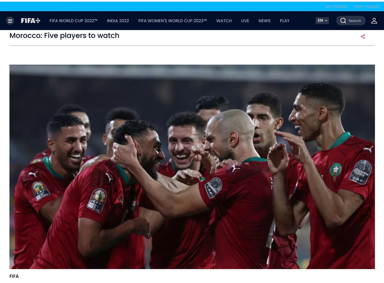  카타르 월드컵에서 강력한 다크호스로 평가받는 모로코.