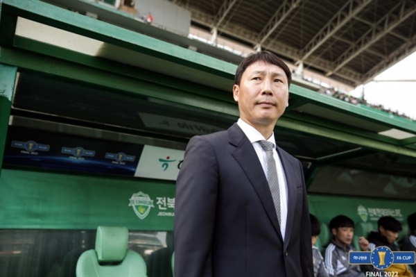  김상식 감독이 2년차인 2022시즌 K리그 우승에 실패했다. 