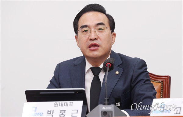 박홍근 더불어민주당 원내대표가 2일 서울 여의도 국회에서 열린 최고위원회의에서 발언하고 있다.