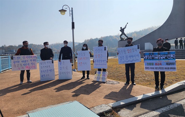 안동환경운동연합 등 시민단체들이 안동의 대구 물공급에 대해 "안동댐 중금속 원인부터 해결하라"고 촉구했다.