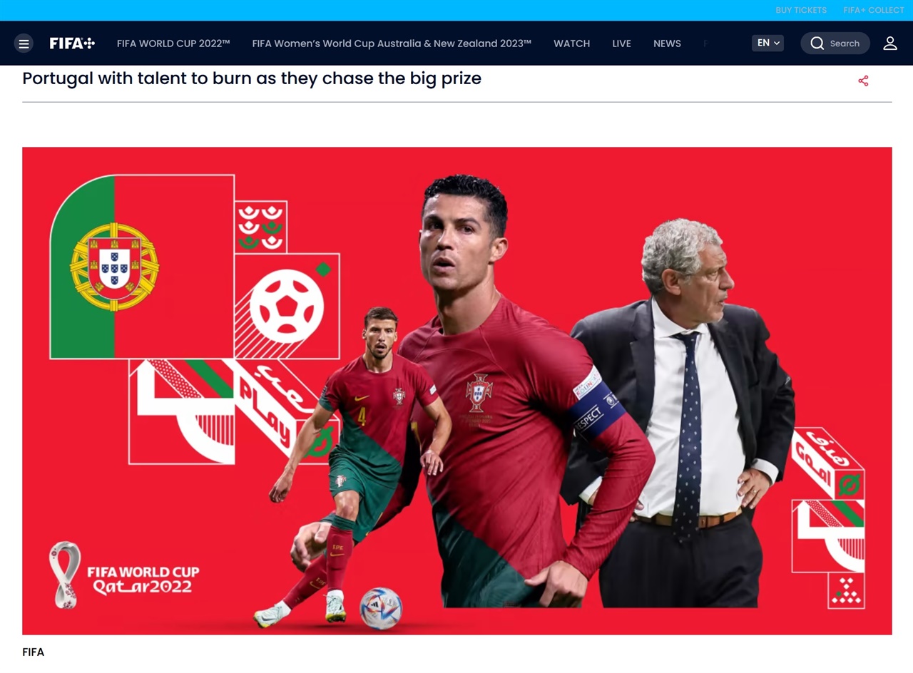  호날두를 중심으로 월드컵 우승에 도전하는 포르투갈.